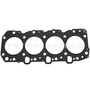 Toyota Cylinder Head <b>Gasket</b> 11115-67050 Std Size For Land Cruiser Prado 1KZTE Engine - Product Image 1