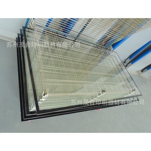 Sérigraphie sur carte PC avec bordure noire pour la finition de surface des feuilles de plastique - Product Image 3