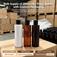 Bouteille distributrice en plastique PET de 200 ml, bouteille rechargeable pour shampoing, gel douche, émulsion, emballage personnalisé