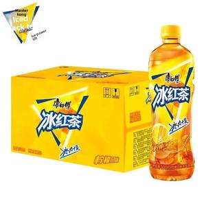 Té Helado <span class=keywords><strong>Kangshifu</strong></span>, Serie Tropical Cool Jasmine, Bebida de Ciruela, 500ml*15 Botellas, Caja Completa, Bebida Refrigerada - Product Image 3