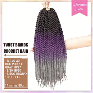 Extensions de cheveux synthétiques 14 pouces pour tresses africaines, <span class=keywords><strong>Havana</strong></span> <span class=keywords><strong>Twist</strong></span>, 12 mèches épaisses, trame simple, 80g - Product Image 2