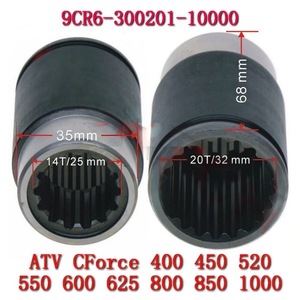 Manchon d'entraînement moteur 9CR6-300201-10000 pour <span class=keywords><strong>CF</strong></span> <span class=keywords><strong>Moto</strong></span> 450cc ATV <span class=keywords><strong>CF400</strong></span> 500 1000 800AZ-2A CForce 800XC 850XC 625 MOTEUR 191Q - Product Image 1