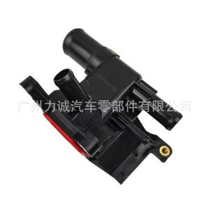 Mangueras de Refrigerante Compatibles con Interfaz de Radiador 6S4Z8K556A 6S4G8K556AA para Ford 2.5 Kuga con Interfaz de Manguera Superior del Tanque de Agua - Product Image 3