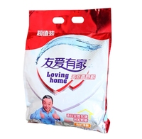 Détergent à lessive en poudre Fabricant de produits de nettoyage Détergent en poudre