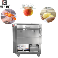 Automatische pinda-reinigingsapparatuur, pinda-reinigingsmachine, maïsreinigingsmachines, maïs polijstmachines, maïsreinigingsmachine