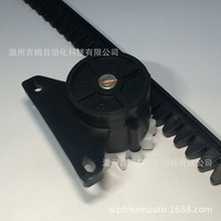 Amortisseur de porte coulissante hydraulique, rotatif, en plastique, avec support d'engrenage