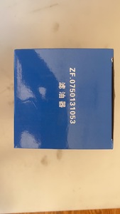 Filtro de Aceite Compatible con LGMC de Maquinaria Industrial 0750131053 SP100275, Compatible con Piezas Liugong EXPERT - Product Image 5