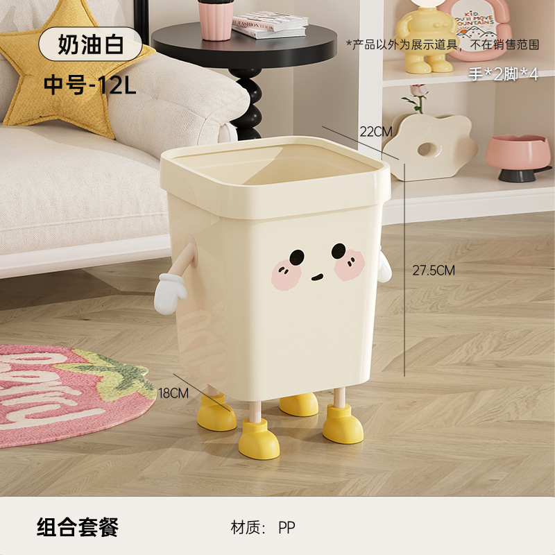 Cute Standing Posture - Medium Size