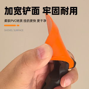 Lanbowang Ice <b>Scraper</b> Telescopic <b>Plastic</b> Snow Removal Tool For Car Window Defrosting Winter Use - Product Image 1