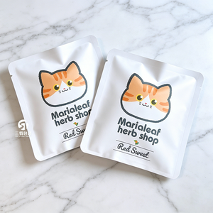 Bolsas con Sellado de 3 Lados Impresas Personalizadas |   Bolsa de Embalaje de Papel Kraft a Prueba de Humedad para Café y Té en Sobres - Product Image 4