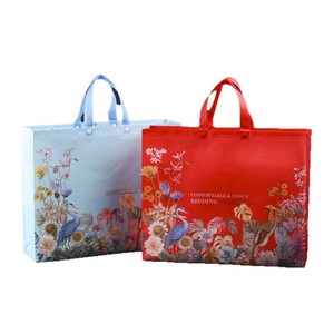 Sacs fourre-tout non tissés laminés écologiques avec impression sérigraphique pour le rangement de vêtements et les courses - Product Image 5