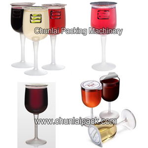 Machine de remplissage et de scellage automatique, emballage gobelet à alcool, <span class=keywords><strong>verre</strong></span> rotatif en plastique, rume, raisin, fruits, vin, feuille d'aluminium - Product Image 4