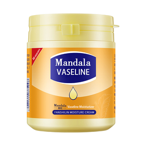 <span class=keywords><strong>Lotion</strong></span> Corporelle <span class=keywords><strong>Vaseline</strong></span> Hydratante Profonde à l'Aloe Vera, En Gros, En Stock et Livraison Rapide - Product Image 1