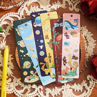 Coffret Cadeau Planificateur de Voyages Contes de Fées – Ensemble de Carnets Exquis en Papier avec Reliure Sans Fil, Motif Renard