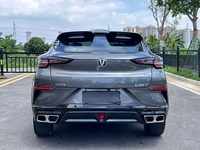 Voiture d'occasion 2023 Changan UNI-T Turbo Automatique Volant à Gauche Intérieur Cuir Foncé Livraison Rapide