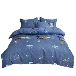 Parure de lit double 4 pièces en tissu brossé doux pour la peau avec impression et teinture actives, idéale pour dortoir - Product Image 5