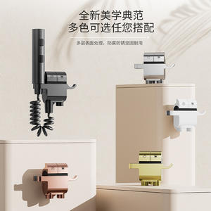 Ensemble de pistolet pulvérisateur pour toilettes avec double commande d'alimentation en eau, installation murale facile pour utilisation en bidet dans la salle de bain - Product Image 2