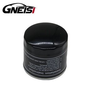 Audi Volkswagen SEAT ve Skoda EA211 Motorları için Yağ Filtresi Parça Numaraları 04E115561C 04E115561A 04E115561AC 04E115561T 04E115561H - Product Image 1