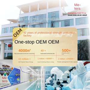 Privé-Explosies Hei Wu Dong Ge Yiyang Mannelijke Orale Voedende Zeekomkommer Oester Peptide Cistanche Deserticola Softgel Capsule - Product Image 5