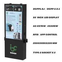 Iocharger Outdoor Commercial AC Publicité LED Station de voiture électrique 55 'EV Chargeur avec écran d'affichage publicitaire