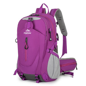 Mochila de Senderismo y Viaje para Hombre, de Color Sólido, Minimalista, Protectora de Columna, Transpirable, de Gran Capacidad, Multiusos y Ligera - Product Image 1