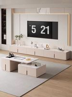 Ensemble de meuble TV extensible et table basse de luxe moderne de haute qualité pour salon, chambre et entrée