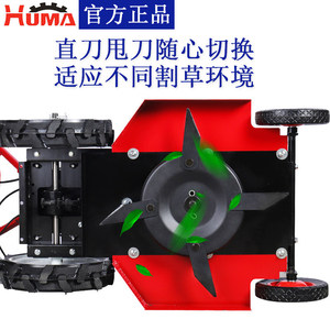 Tondeuse à gazon à essence Zong Shen 9Hp 100Cc, moteur quatre temps, 10 hauteurs de coupe pour l'entretien des pelouses. - Product Image 4