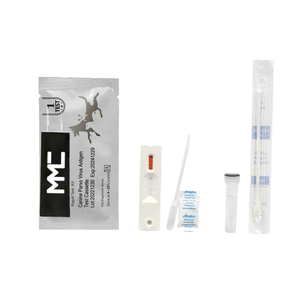 中国批发兽医测试一步快速测试犬 - Product Image 5