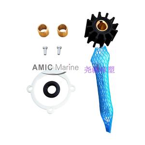 Kit de Eje de Impulsor para Volvo Penta 875575 y 875574 para Motores de Barco 18-3205 - Product Image 4