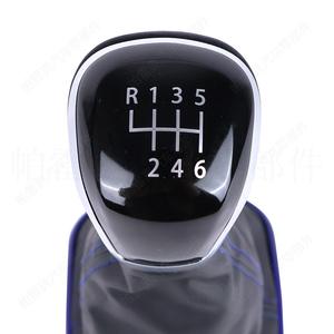 Funda de Cuero para Palanca de Cambios de Volkswagen Golf 4, Marco Azul, Estilo Clásico, Protección para Transmisión Manual, Sin Magnético - Product Image 2