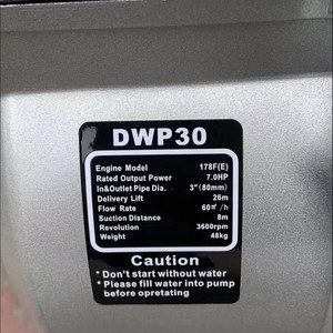 Bomba de agua a gasolina Sunhoo Power DWP30 de 2/3/4 pulgadas de alto flujo para construcción, riego y estanques de peces - Product Image 4