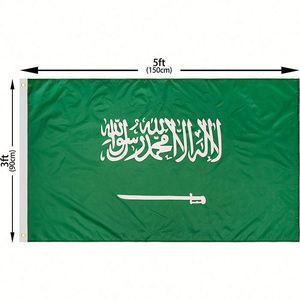 Drapeau national de l'Arabie Saoudite en polyester 3x5 pieds pour événements intérieurs et extérieurs – Vente en gros - Product Image 2