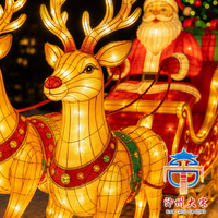Arche de Noël artisanale en soie avec lanterne, décoration festive extérieure, portail géant lumineux à LED pour les fêtes