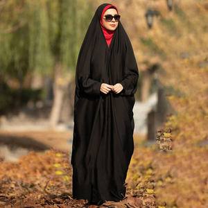 इस्लाम मुस्लिम इरानी ने महिलाओं के लिए सऊदी के ऊपरी अबाया - Product Image 2