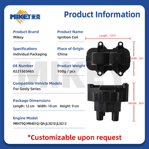 Bobina di Accensione MIKEY 0221503465 per Geely Gleagle GX2 <span class=keywords><strong>Panda</strong></span> CROSS China Dragon Englon SC3 SC5-RV SC7 Kingkong 0122503250 - Product Image 3