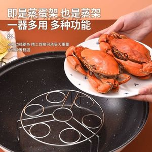 Rejilla de acero inoxidable para cocinar huevos al vapor, soporte apilable de 17 cm con aislamiento térmico para panecillos y huevos - Product Image 5