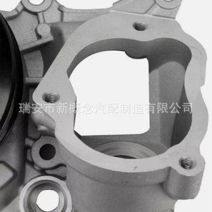 Polea Tensora de Alta Tecnología Aw6815 para BMW, Repuesto para Autos Alemanes 2014, 11518516204 11517810833 W2454M - Product Image 4
