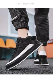 Men's Casual Board <b>Shoes</b> with Leather Surface Waterproof and Thick Sole Height Increasing <b>Slip</b>-On Sneakers Walking Style <b>shoes</b> - Product Image 6