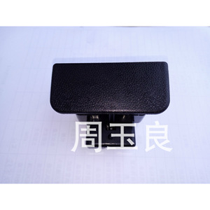 Manija Interior de Puerta Central de Plástico Dongfeng Fengguang 330 para Reemplazo y Reparación, Color Completo - Product Image 3