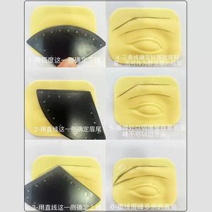 Fiortia Aangepast Snel Tekenen Wenkbrauw Ontwerp Liniaal Roestvrij Staal 1 Minuut Wenkbrauw Microblading Mapping Liniaal Make-Up Tools - Product Image 5