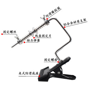 ถ้วยดูดรอกตกปลาแบบคลิปสำหรับตกปลากลางแจ้ง - Product Image 6