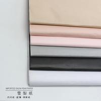 Kertas Pembungkus Sutra Tahan Air Berkualitas Tinggi 17GSM 50*70cm dari Kertas Daur Ulang Sydney untuk Sepatu, Pakaian, Hadiah, Bunga