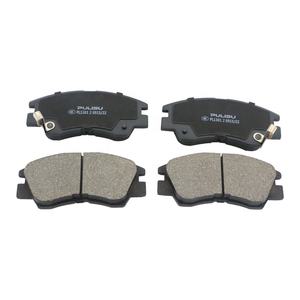 Venta al por mayor Premium Automotive Ceramic Novel Design <span class=keywords><strong>Precio</strong></span> de fábrica Pastillas de freno de carbono para <span class=keywords><strong>Nissan</strong></span> - Product Image 2