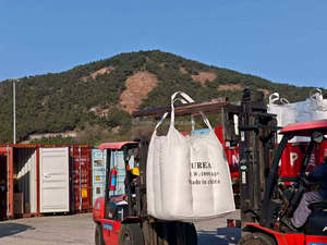 <span class=keywords><strong>Urea</strong></span> 46% Fertilizzante Azotato di Alta Qualità a Prezzo Conveniente / Fertilizzante Granulare / Prilled Urea46 0 0 - Product Image 6