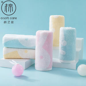 Toalla de Baño Infantil de Algodón Puro con Dibujos Animados, 25x50cm, Suave y Absorbente, Rectangular, para Uso Doméstico, con Patrón de Conejito Azul, Rosa y Amarillo - Product Image 4