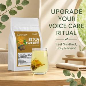 Té OEM de Fructus Schisandrae, Crisantemo y Luo Han Guo - Preparación Avanzada para el Cuidado de la Garganta y la Desintoxicación del Hígado - Té Natural para el Bienestar - Product Image 1