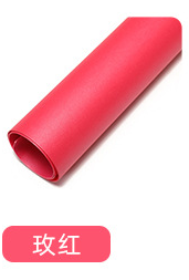 light red