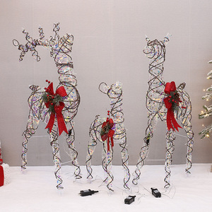 <b>Illuminated</b> Three Reindeer Set Large Christmas Decorations With Lights PVC Material - Product Image 5