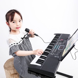 BD MUSIC BD-601 Orgue électrique portable 61 touches <span class=keywords><strong>Piano</strong></span> numérique Instruments de musique <span class=keywords><strong>Clavier</strong></span> électronique pour enfants - Product Image 2