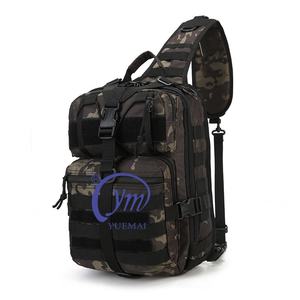 Bolsa <span class=keywords><strong>de</strong></span> <span class=keywords><strong>Pecho</strong></span> Deportiva, Impermeable, Transpirable, Portátil, Ligera y Resistente para Pesca - Product Image 4
